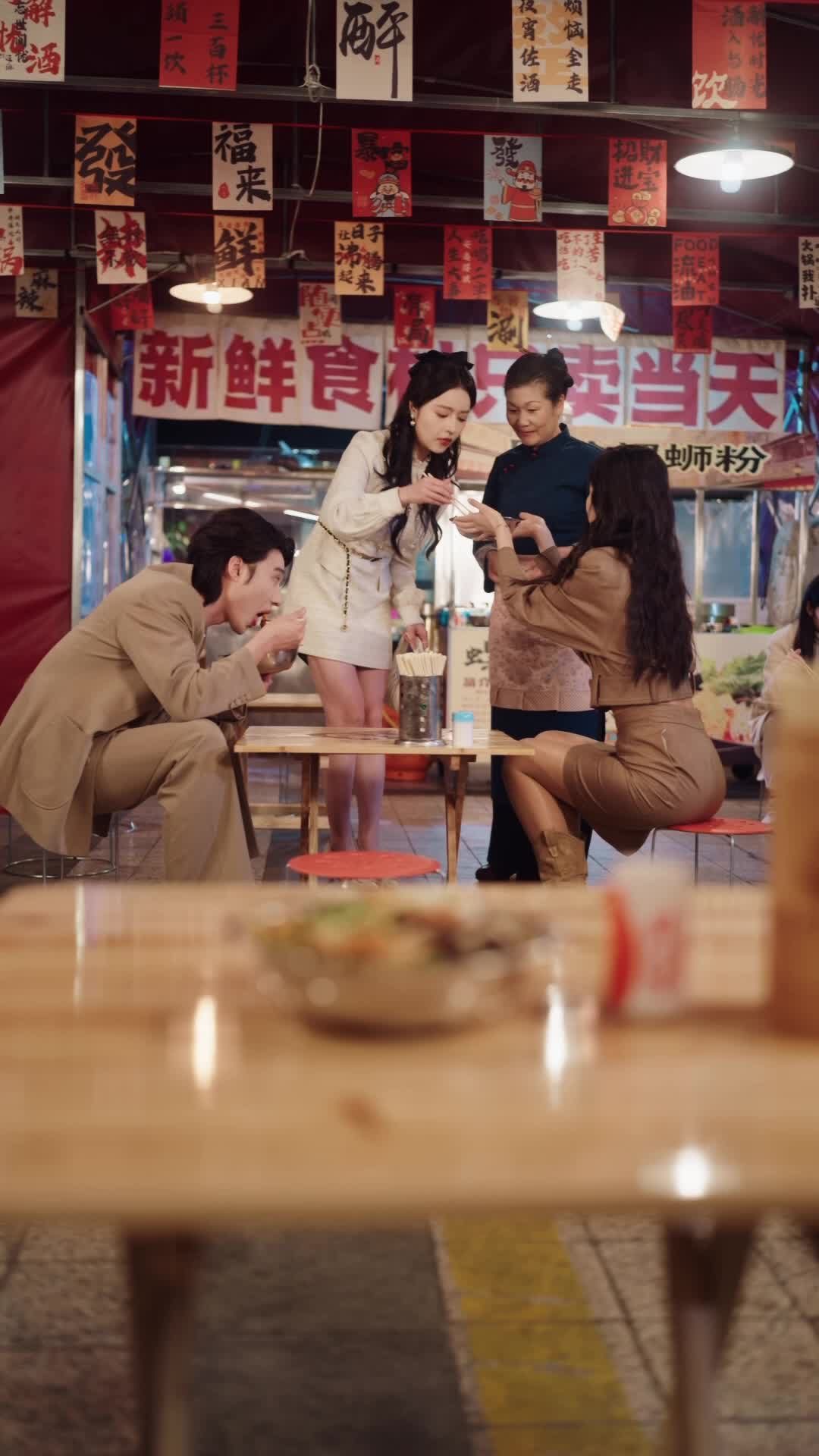 Episode 12 - Stuck in a Love Loop